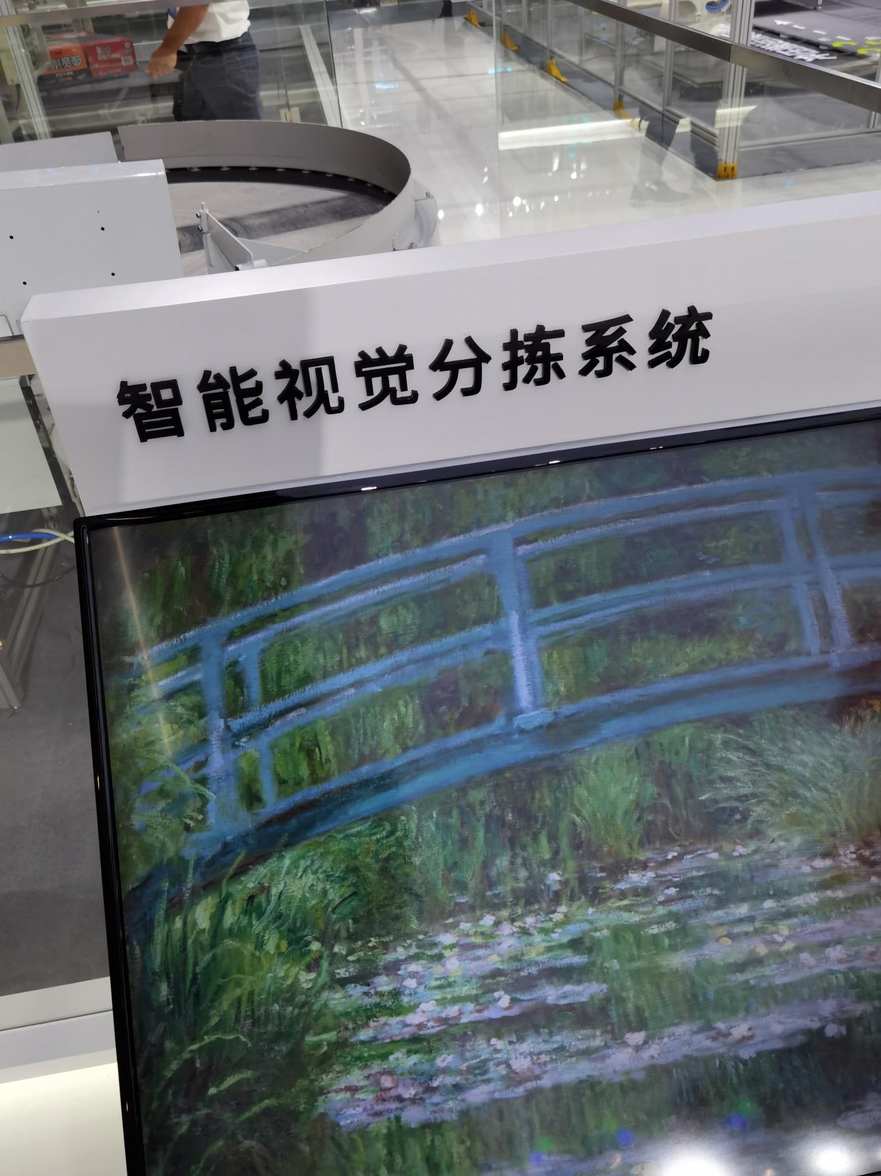 像機鋁架子 像機鋁架子