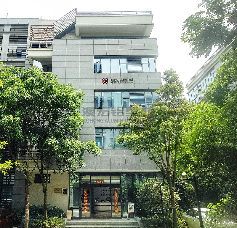 鋁型材廠家 鋁型材廠家