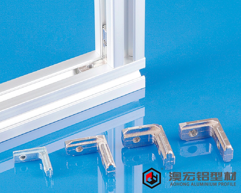鋁型材連接件 鋁型材連接件