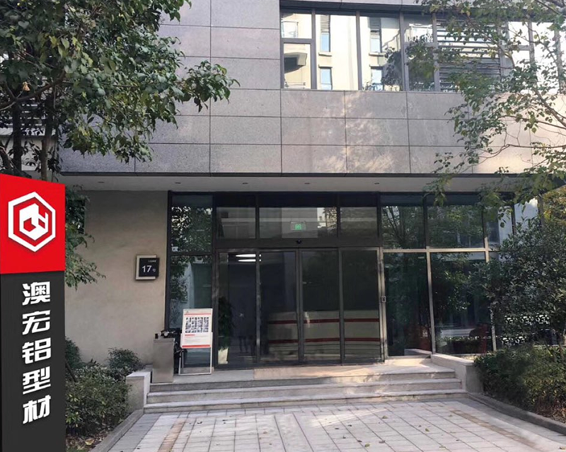 上海鋁型材生產廠家 上海鋁型材生產廠家