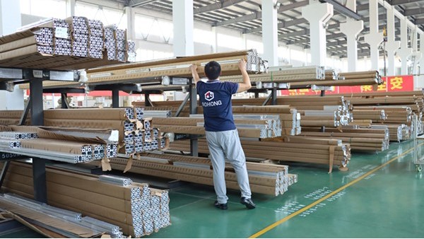 工業(yè)鋁型材的安全性能與可靠性評估