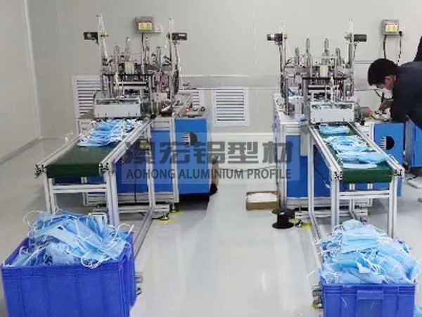 1d0f1072503848b3beddf63389c8e966_57 口罩機鋁型材機架