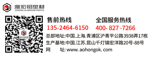 安全圍欄解決方案 安全圍欄解決方案