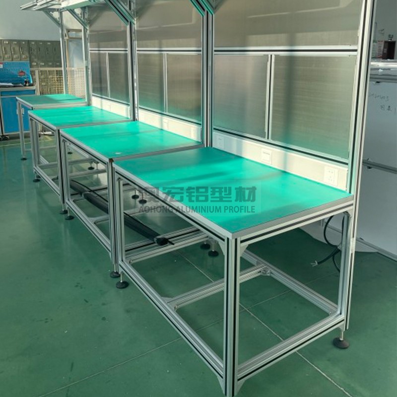 1 工業(yè)鋁型材工作臺(tái)