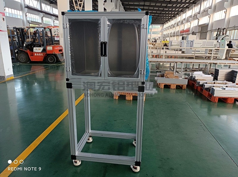 1667885036716 鋁型材機(jī)架門窗組裝