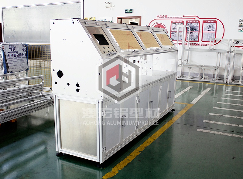 鋁型材防護(hù)罩 鋁型材防護(hù)罩