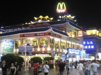 商業(yè)街夜間照明工程設(shè)計應(yīng)該怎么做？